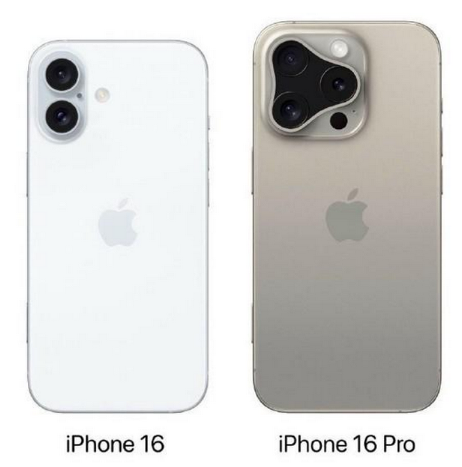 龙湖镇苹果16维修网点分享iPhone16系列提升明显吗 