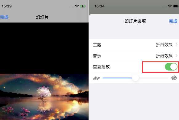 龙湖镇苹果14维修店分享iPhone14相册视频如何循环播放