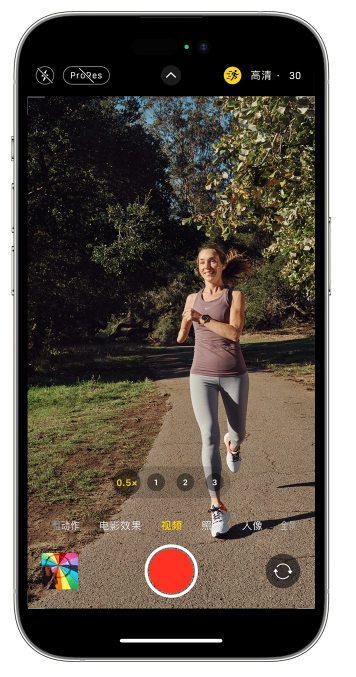 龙湖镇苹果14维修店分享iPhone 14 机型使用“运动模式”拍摄更稳定的视频 