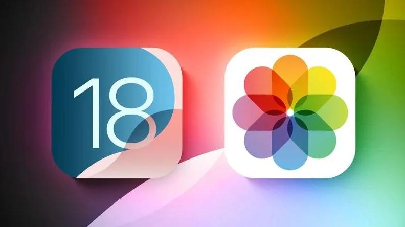 龙湖镇苹果手机维修分享苹果 iOS / iPadOS 18.1Beta 3 发布 