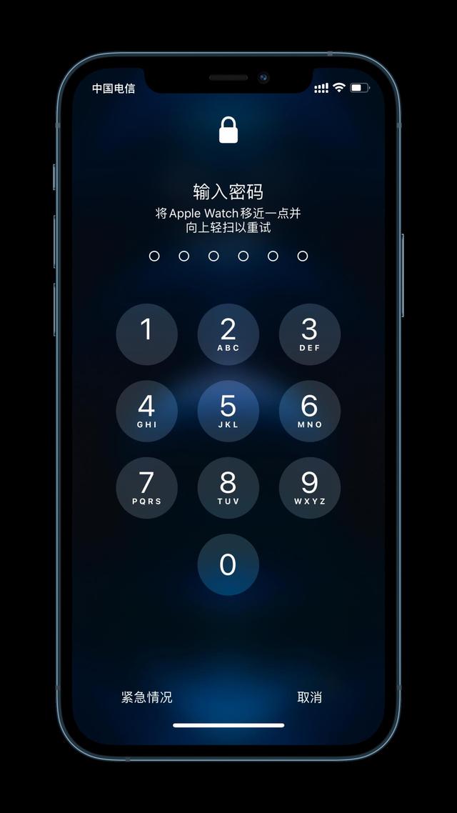 龙湖镇苹果手机维修分享Apple Watch解锁iPhone功能效果怎么样 