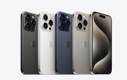 龙湖镇苹果维修点分享iPhone 15 Pro发烫五大诱因详解 